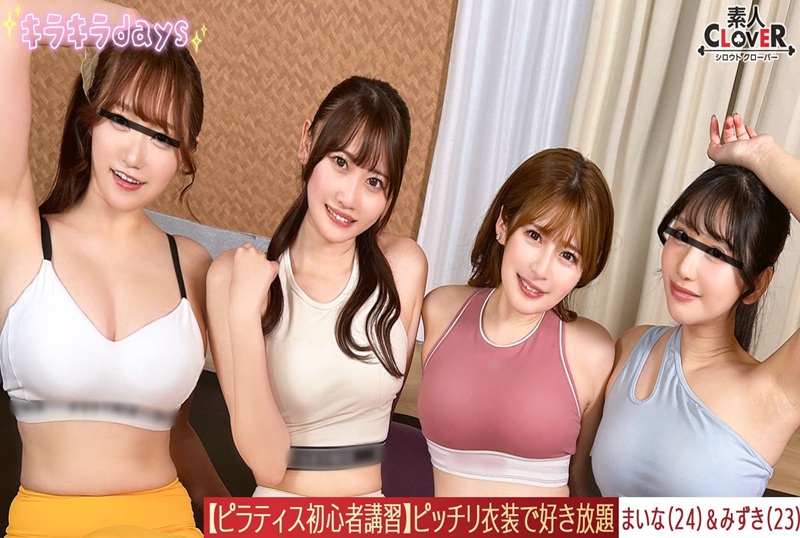 video poster