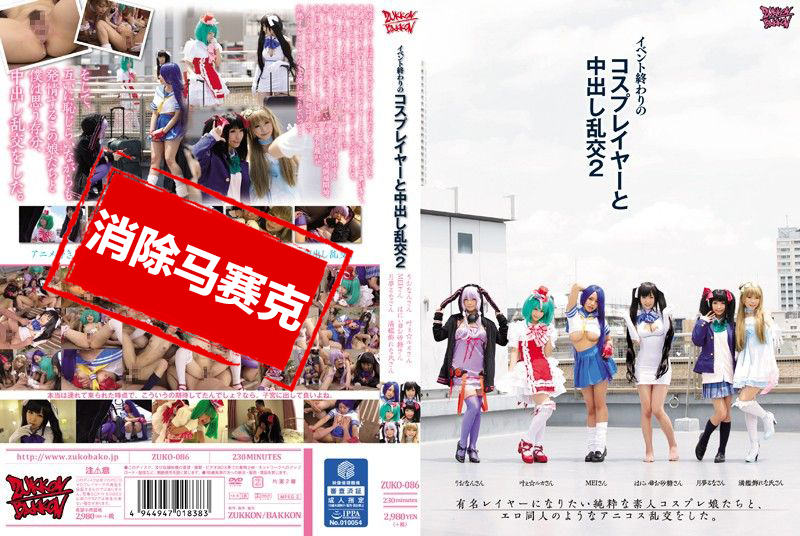 video poster
