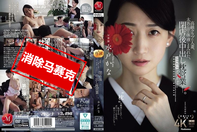 video poster